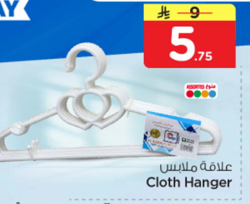 available at Nesto in KSA, Saudi Arabia, Saudi - Al Khobar