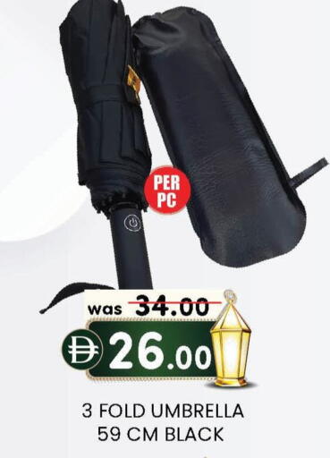 available at K M Trading  in UAE - Abu Dhabi