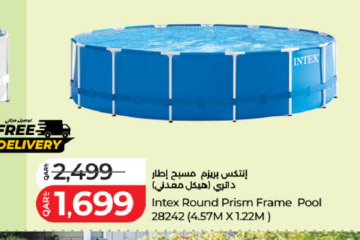 available at LuLu Hypermarket in Qatar - Umm Salal