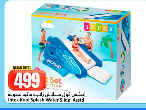 available at Dana Hypermarket in Qatar - Doha