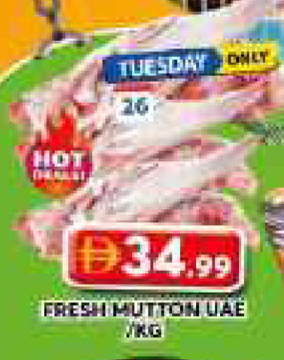 available at Grand Hyper Market in UAE - Dubai