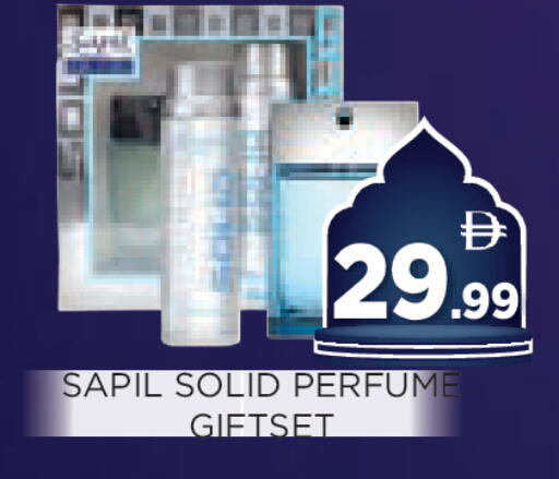 available at Ain Al Madina Hypermarket in UAE - Sharjah / Ajman