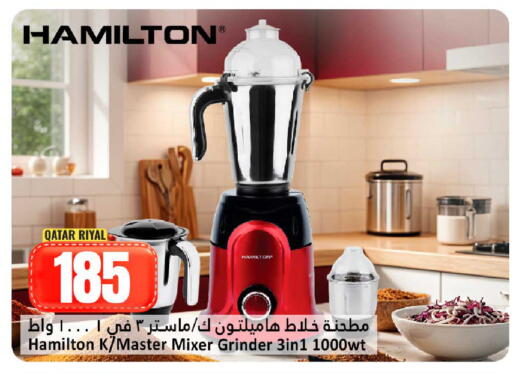 available at Dana Hypermarket in Qatar - Doha