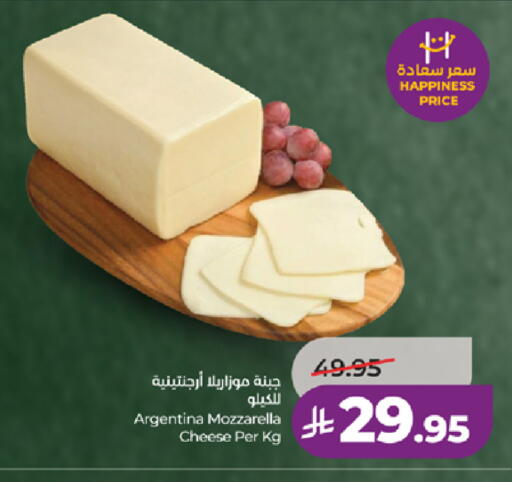 available at LULU Hypermarket in KSA, Saudi Arabia, Saudi - Tabuk