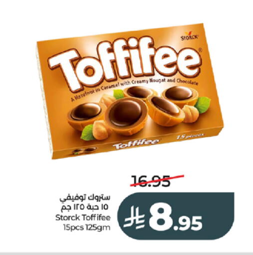 available at LULU Hypermarket in KSA, Saudi Arabia, Saudi - Tabuk