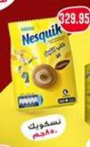 available at Dlina Market in Egypt - Cairo