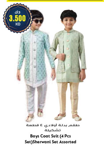 available at Grand Hyper in Kuwait - Kuwait City