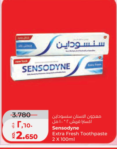 available at Lulu Hypermarket  in Kuwait - Kuwait City