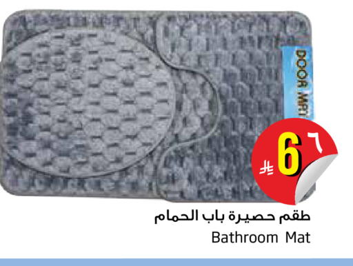 available at ليان هايبر in مملكة العربية السعودية, السعودية, سعودية - المنطقة الشرقية