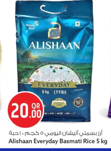 available at Safari Hypermarket in Qatar - Al Shamal