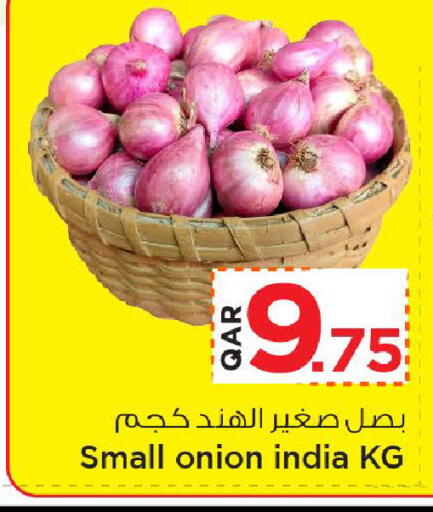 Onion from India available at Mark & Save  in Qatar - Al Rayyan