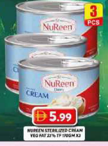 available at Grand Hyper Market in UAE - Dubai