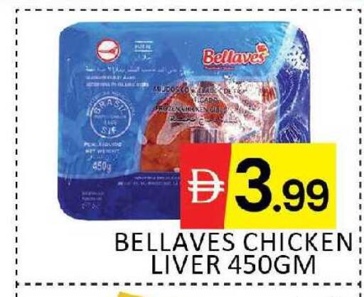 available at المدينة in الإمارات العربية المتحدة , الامارات - دبي