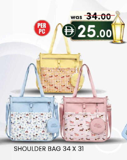 available at K M Trading  in UAE - Abu Dhabi