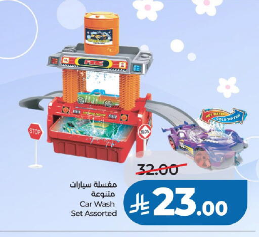available at LULU Hypermarket in KSA, Saudi Arabia, Saudi - Al-Kharj