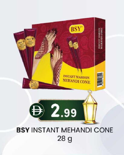 available at صفا اكسبريس سوبرماركت in الإمارات العربية المتحدة , الامارات - أبو ظبي