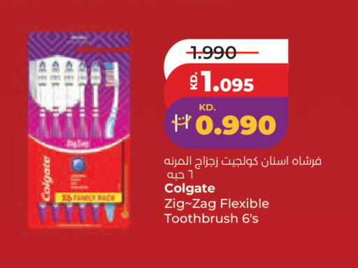 available at Lulu Hypermarket  in Kuwait - Kuwait City