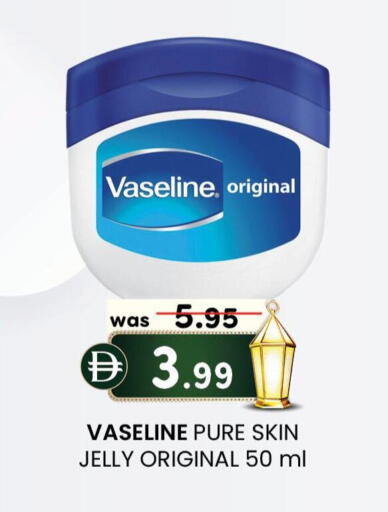 available at K M Trading  in UAE - Abu Dhabi