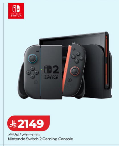 available at LULU Hypermarket in KSA, Saudi Arabia, Saudi - Tabuk