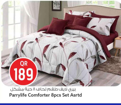 available at سفاري هايبر ماركت in قطر - أم صلال