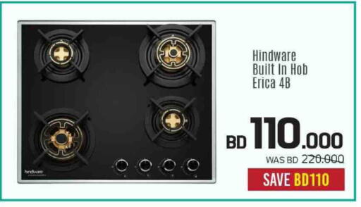 available at Sharaf DG in Bahrain