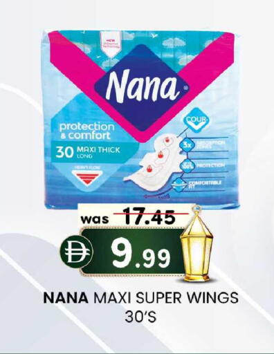 available at K.M Hypermarket in UAE - Abu Dhabi