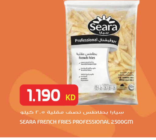 available at Grand Hyper in Kuwait - Kuwait City