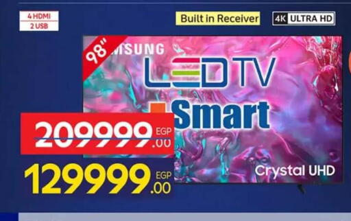 available at Carrefour  in Egypt - Cairo