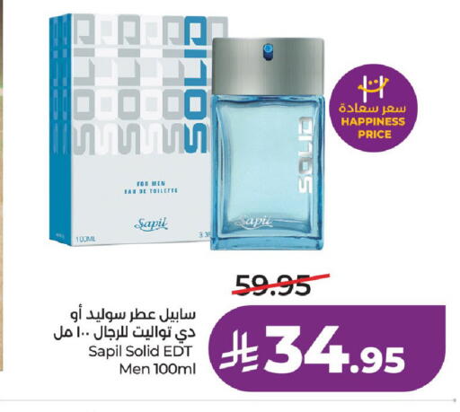 available at لولو هايبرماركت in مملكة العربية السعودية, السعودية, سعودية - عنيزة