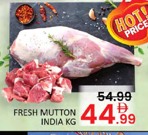 available at Al Madina  in UAE - Dubai