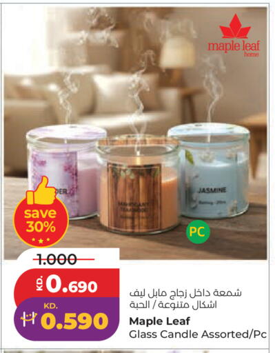 available at لولو هايبر ماركت in الكويت - مدينة الكويت