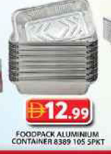 available at Grand Hyper Market in UAE - Dubai