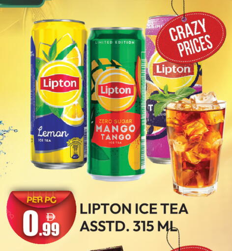 Lemon Mango available at دريم لاند in الإمارات العربية المتحدة , الامارات - دبي