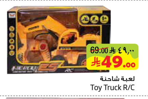 available at Layan Hyper in KSA, Saudi Arabia, Saudi - Dammam