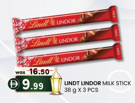 available at K M Trading  in UAE - Abu Dhabi
