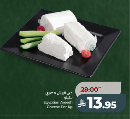 available at LULU Hypermarket in KSA, Saudi Arabia, Saudi - Tabuk