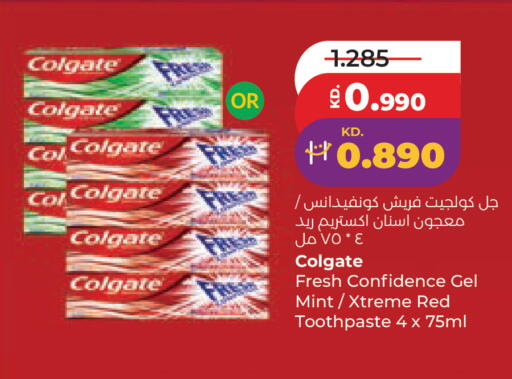 Mint available at Lulu Hypermarket  in Kuwait - Kuwait City