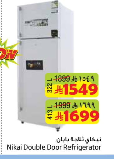 available at Layan Hyper in KSA, Saudi Arabia, Saudi - Dammam
