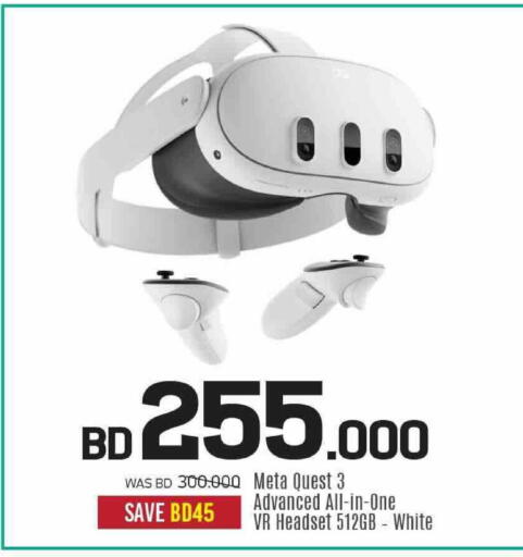 available at Sharaf DG in Bahrain