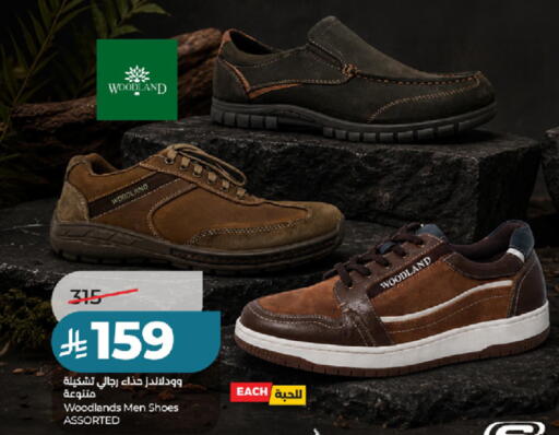 available at LULU Hypermarket in KSA, Saudi Arabia, Saudi - Tabuk