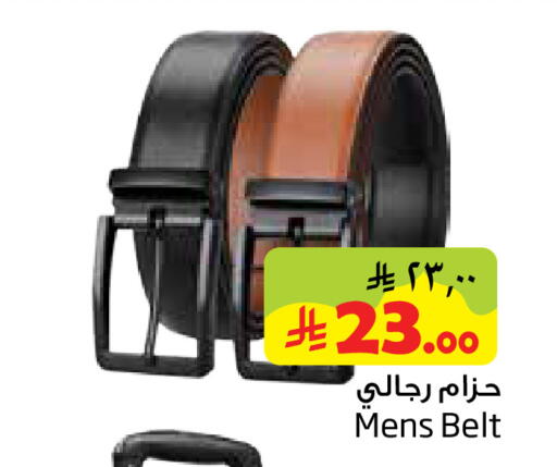 available at Layan Hyper in KSA, Saudi Arabia, Saudi - Dammam