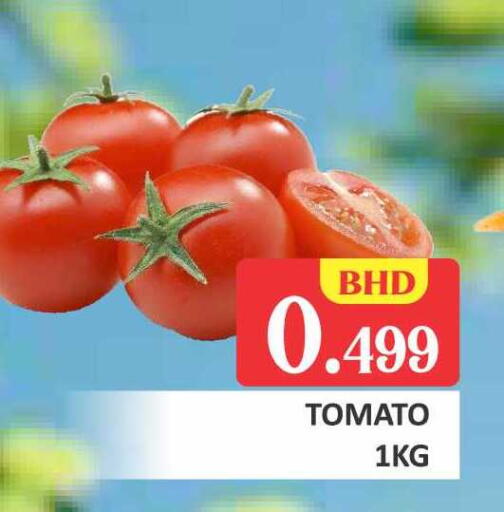 Tomato available at Talal Markets in Bahrain