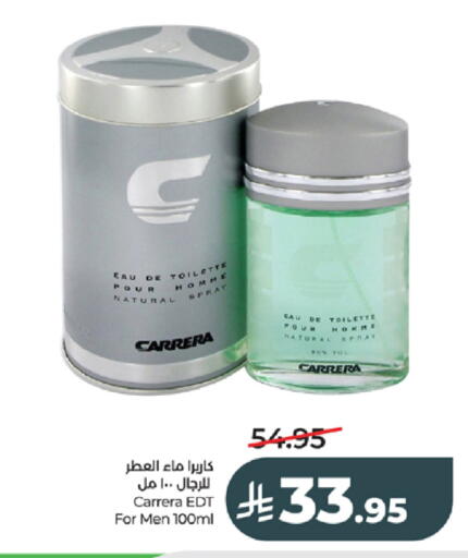 available at LULU Hypermarket in KSA, Saudi Arabia, Saudi - Jeddah