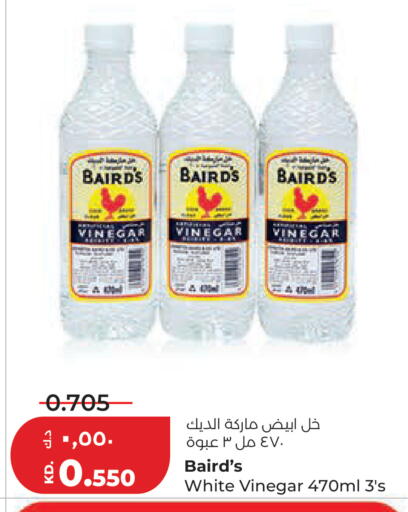 available at Lulu Hypermarket  in Kuwait - Kuwait City