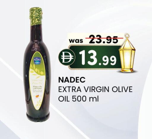available at K M Trading  in UAE - Abu Dhabi