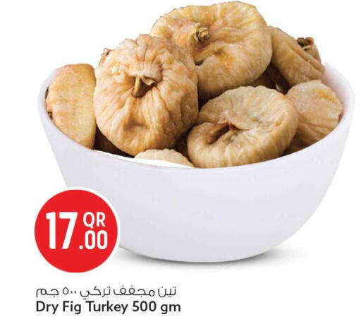 Fig available at سفاري هايبر ماركت in قطر - أم صلال
