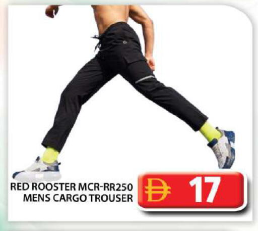 available at جراند هايبر ماركت in الإمارات العربية المتحدة , الامارات - أبو ظبي