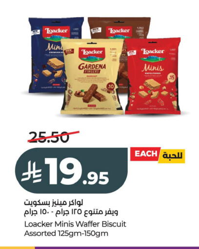available at LULU Hypermarket in KSA, Saudi Arabia, Saudi - Al Khobar
