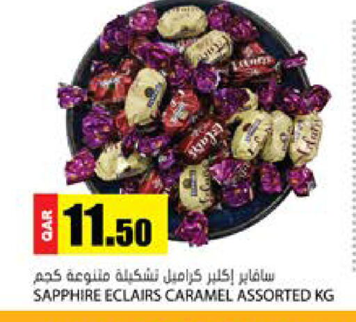 available at Grand Hypermarket in Qatar - Al-Shahaniya
