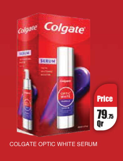 available at Carrefour in Qatar - Al-Shahaniya
